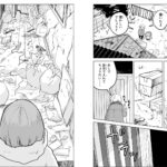 レス150番の画像1