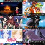 レス33番の画像4