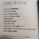 レス1番の画像2