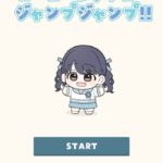 レス1番の画像2