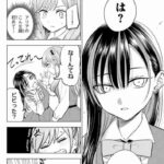 レス22番の画像1