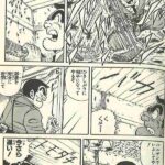 レス15番の画像2