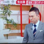 レス1番の画像4