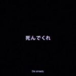 レス4番の画像3