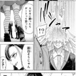 レス26番の画像1