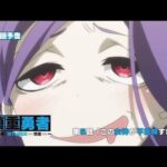 レス17番の画像1