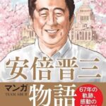 レス60番の画像1