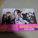 レス1番の画像1