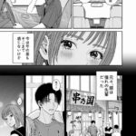 レス1番の画像3