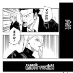 レス15番の画像2