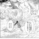 レス19番の画像1