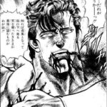 レス84番の画像1