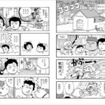 レス15番の画像1