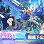 レス10番の画像2