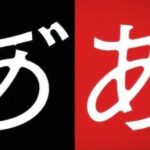 レス4番の画像1