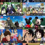 レス33番の画像3