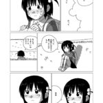 レス20番の画像1