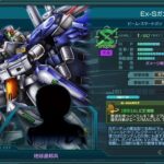 レス44番の画像2