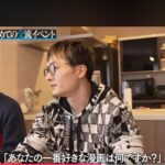 レス21番の画像1