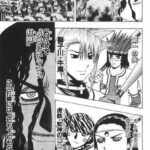 レス27番の画像2