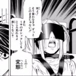 レス30番の画像1