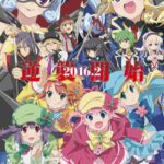 レス3番の画像1