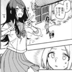 レス27番の画像1