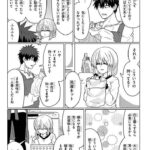 レス1番の画像1