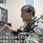 レス1番の画像1