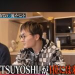 レス21番の画像2