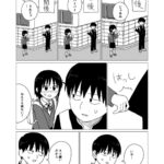 レス28番の画像1