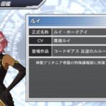 レス37番の画像1