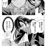 レス10番の画像1