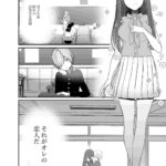 レス19番の画像1