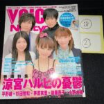 レス1番の画像1