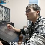 レス4番の画像1