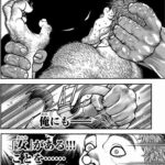 レス7番の画像1