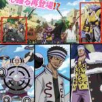 レス48番の画像1