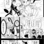 レス4番の画像1