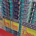 レス1番の画像2