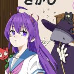 レス23番のリンク先のサムネイル画像