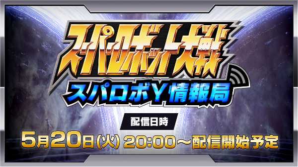 記事サムネイル