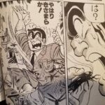 レス15番の画像1