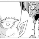 レス50番の画像1