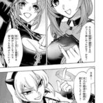 レス1番の画像4