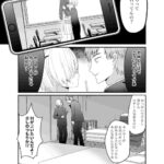 レス19番の画像2