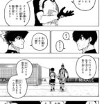 レス14番の画像3