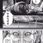 レス10番の画像1