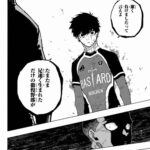 レス5番の画像1