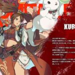 レス2番の画像2